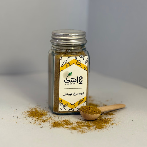 ادویه مرغ خورشتی چاشک