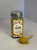ادویه ماهی و میگو چاشک
