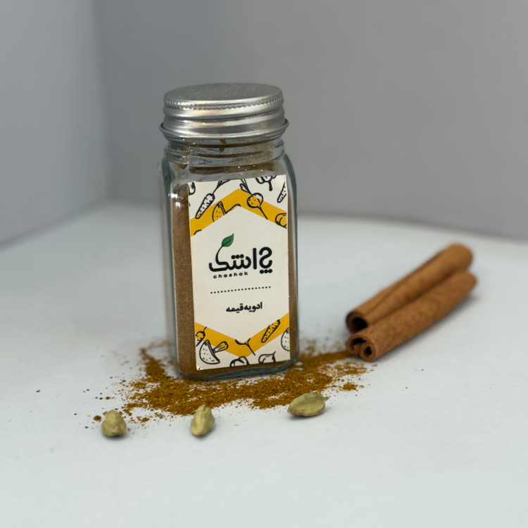 ادویه قیمه مجلسی چاشک