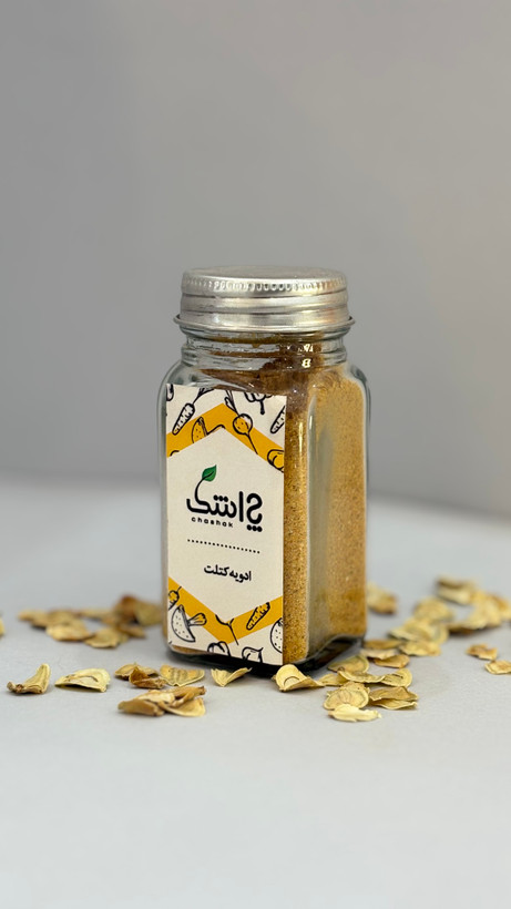 ادویه کتلت خانگی چاشک