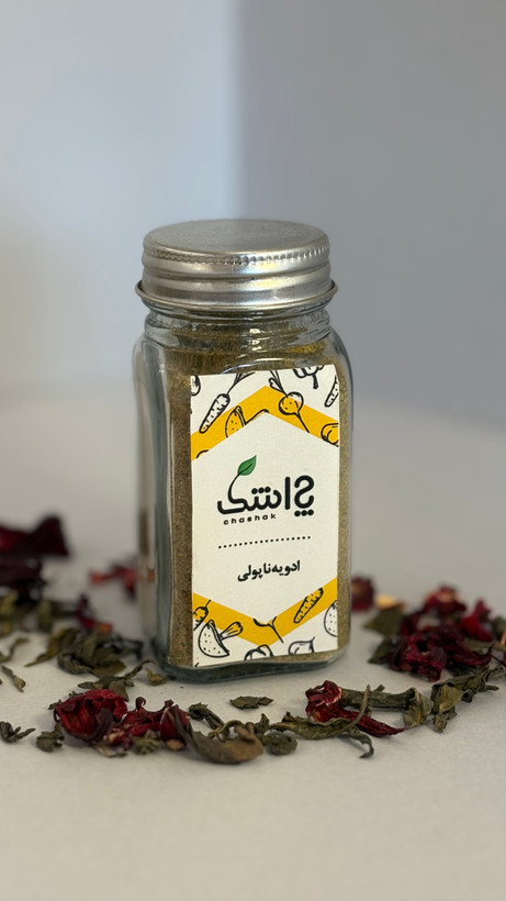 ادویه ناپولی ایتالیایی چاشک