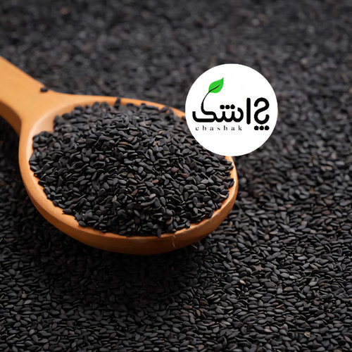 سیاهدانه